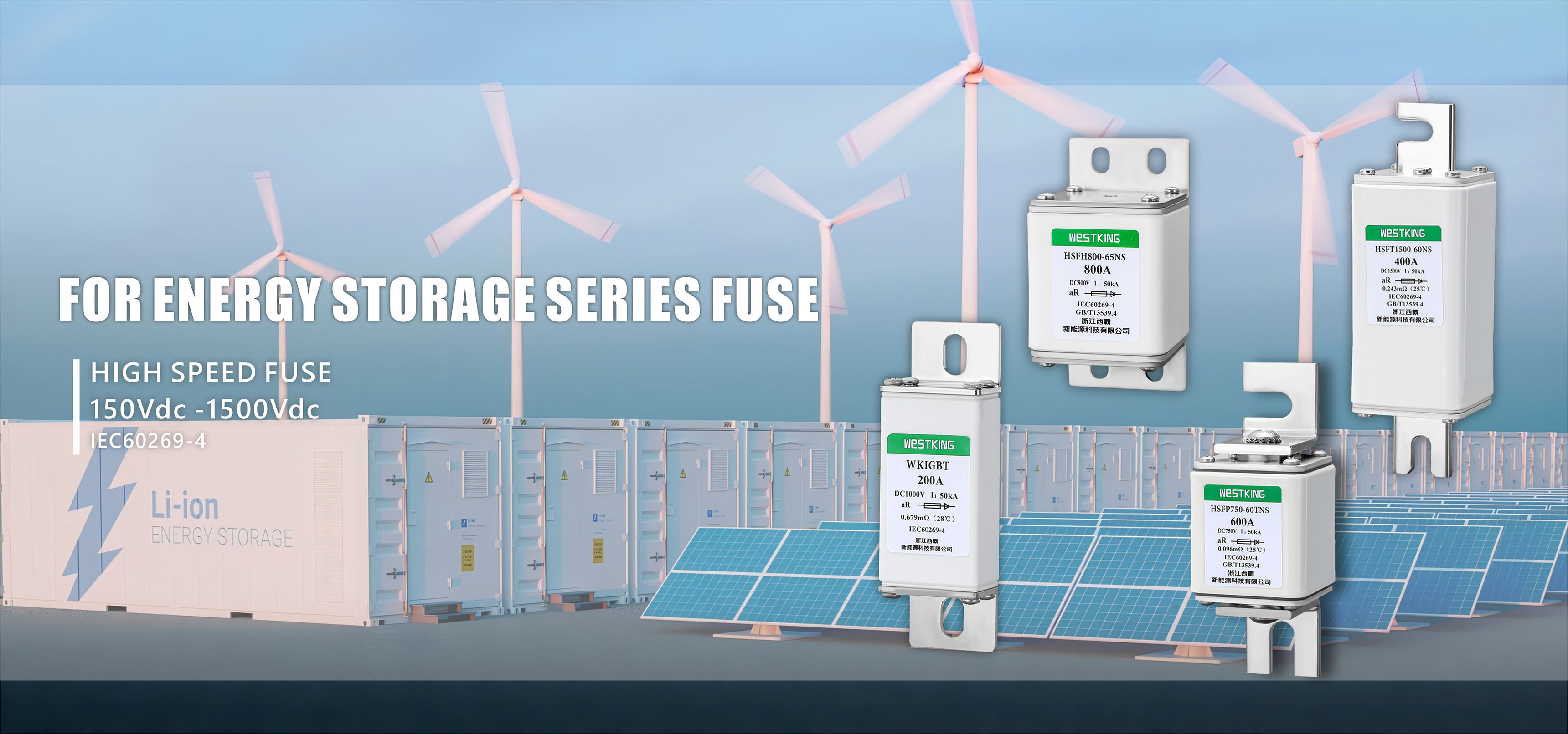 Handizkako EV FUSE Ibilgailu elektrikorako eta bateriarako